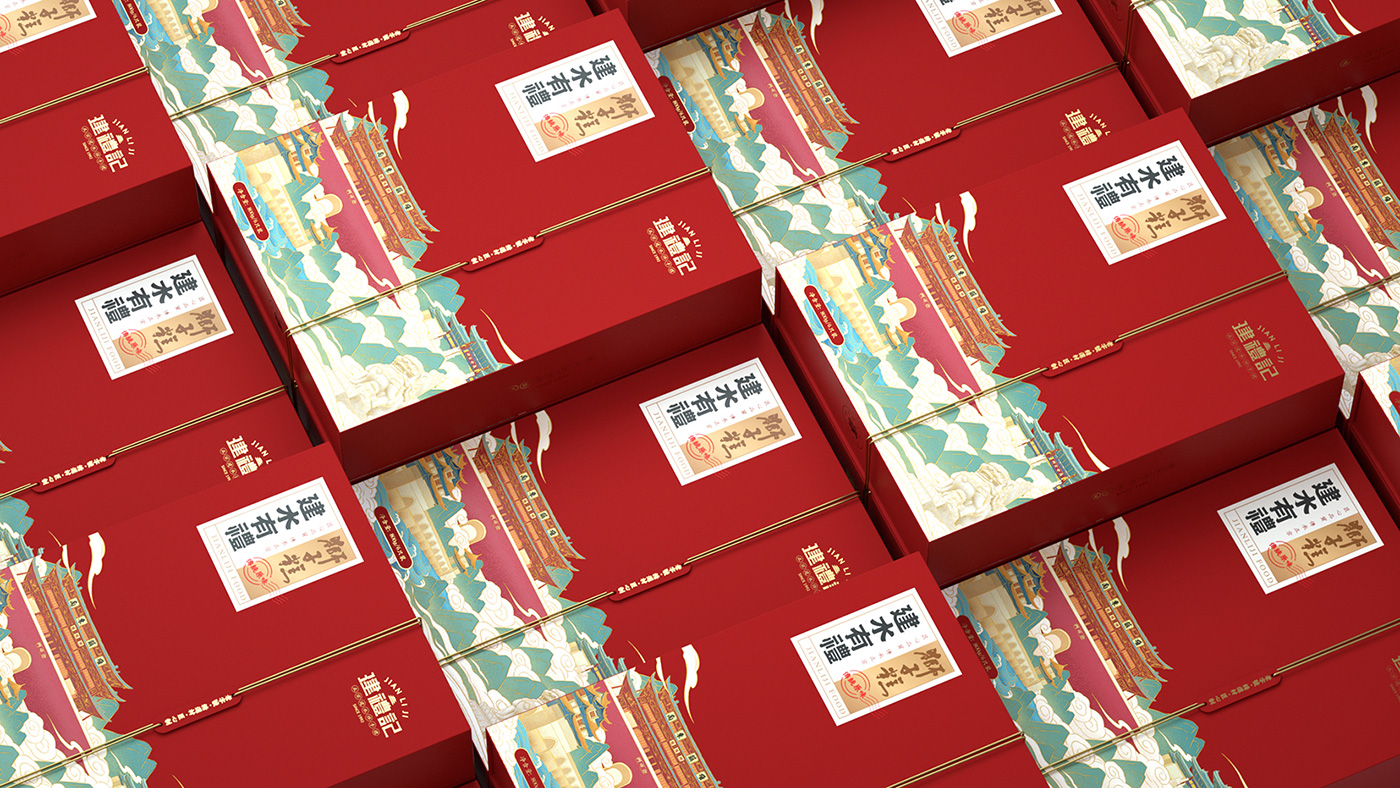 建禮記品牌包裝-向揚品牌.jpg