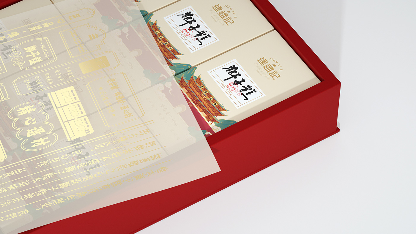 建禮記品牌包裝細(xì)節(jié)-向揚品牌.jpg