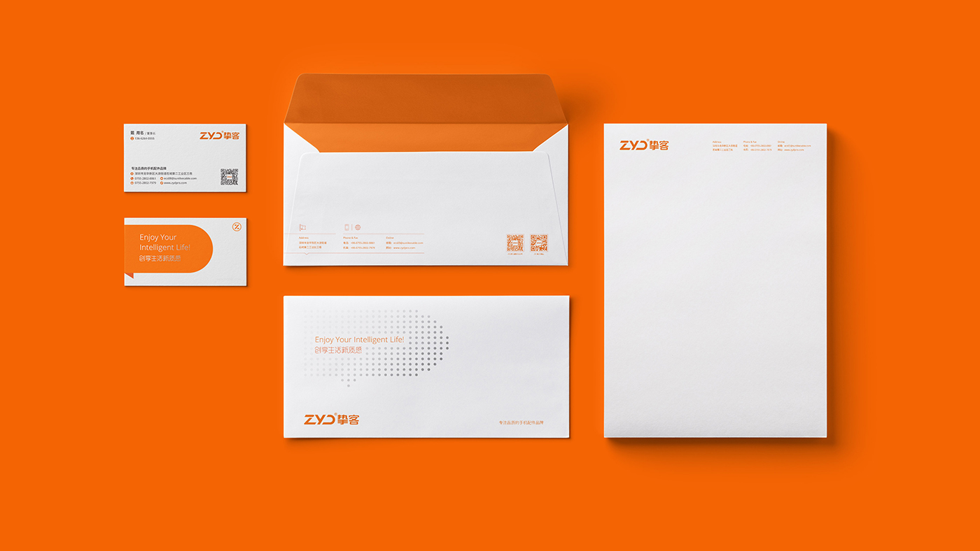 ZYD摯客案例整理-11.jpg